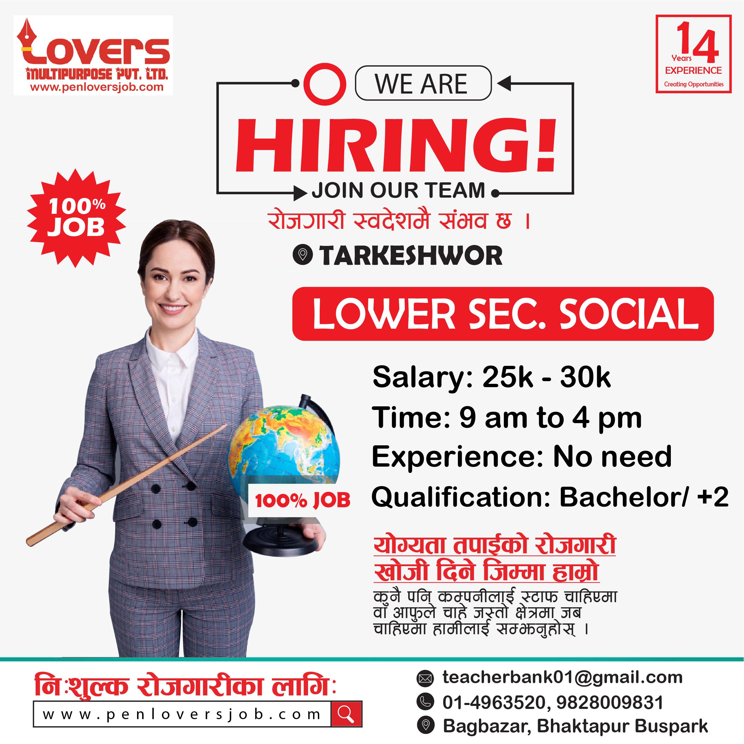 Lower Secondary Social