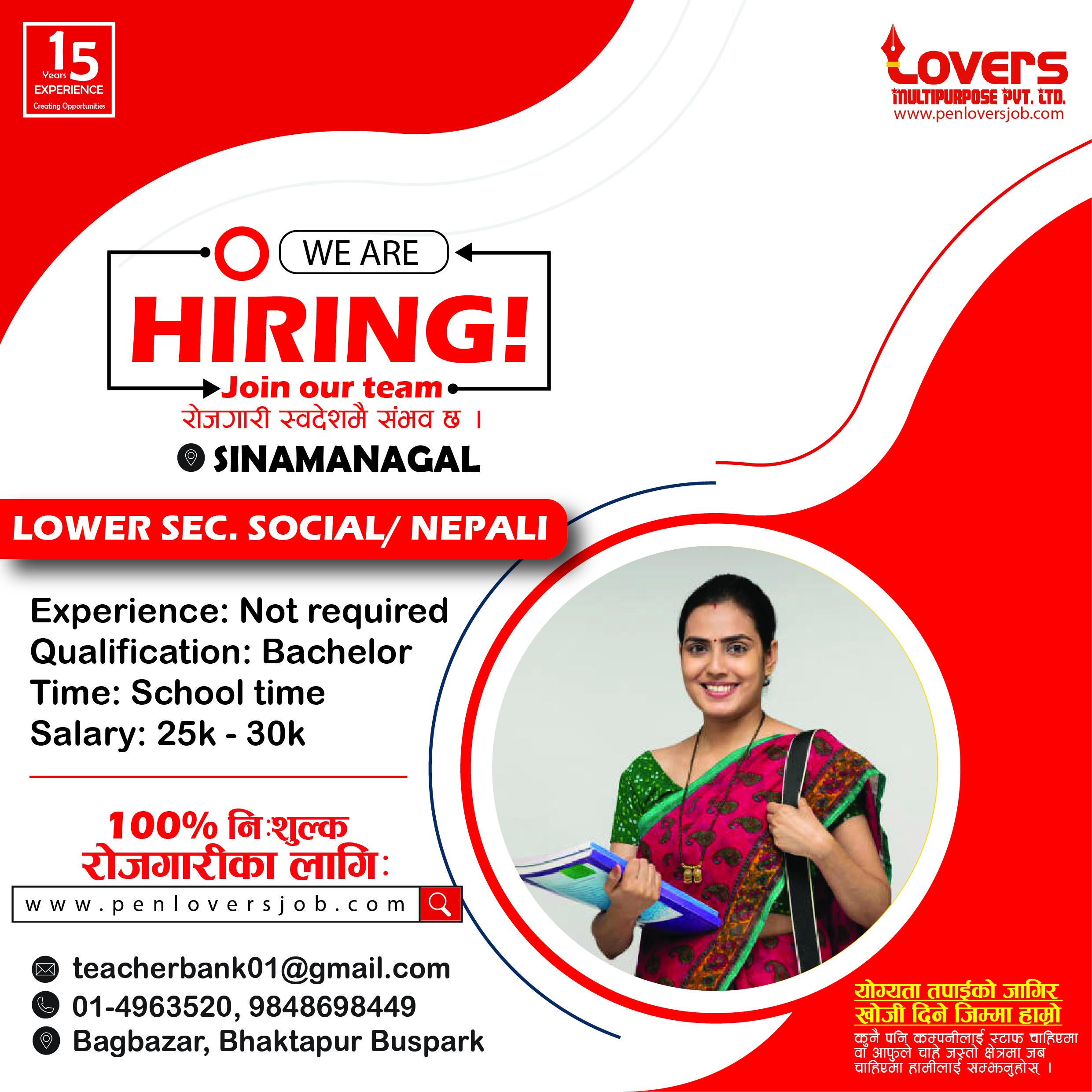 LOWER SECONDARY SOCIAL/ NEPALI