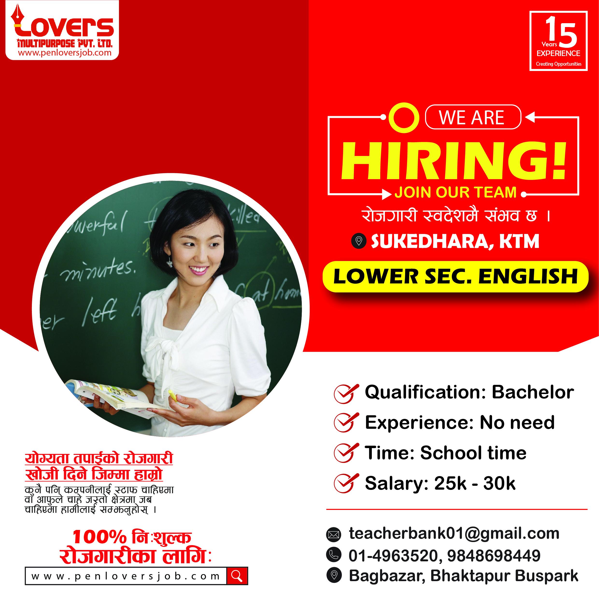 LOWER SECONDARY ENGLISH
