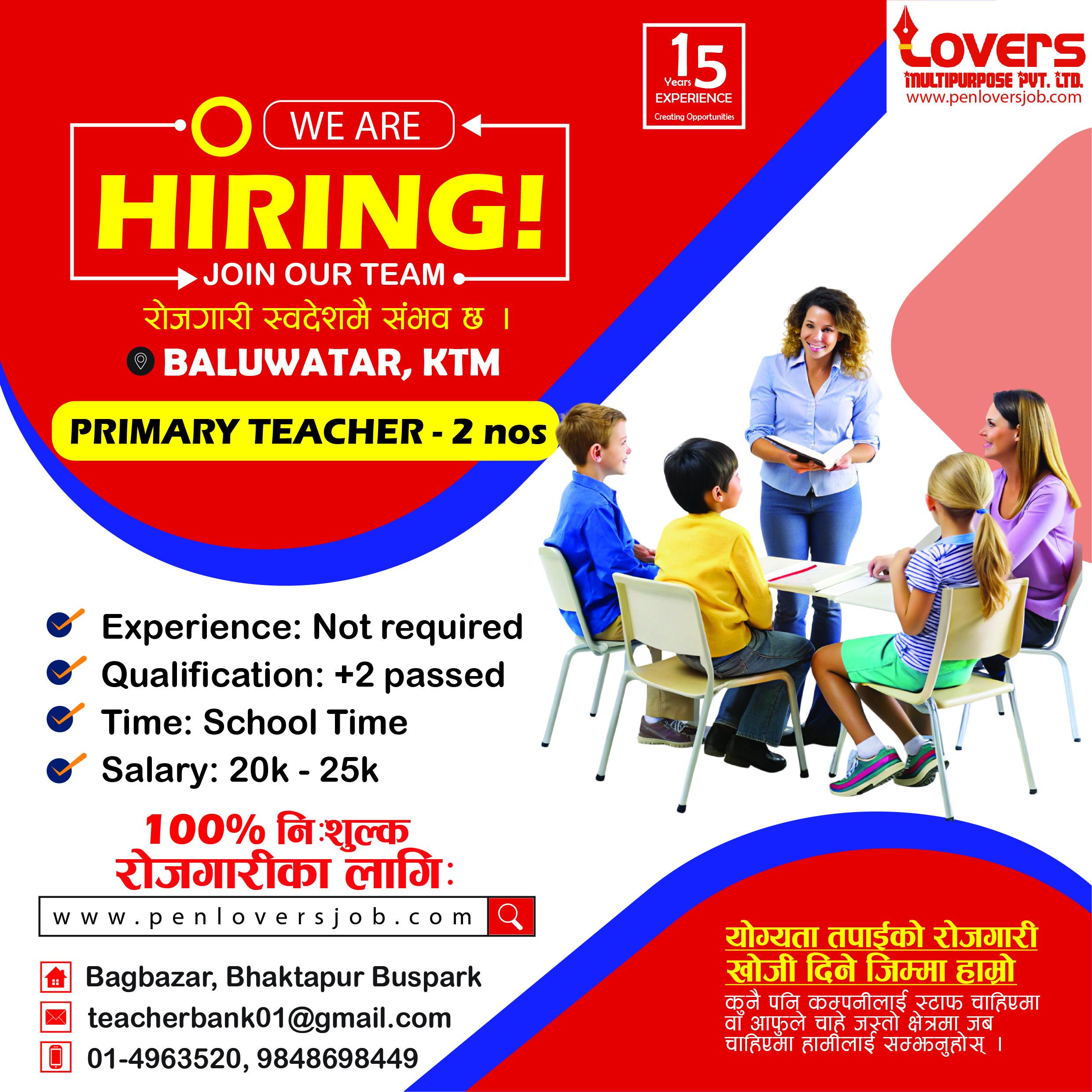 PRIMARY TEACHER