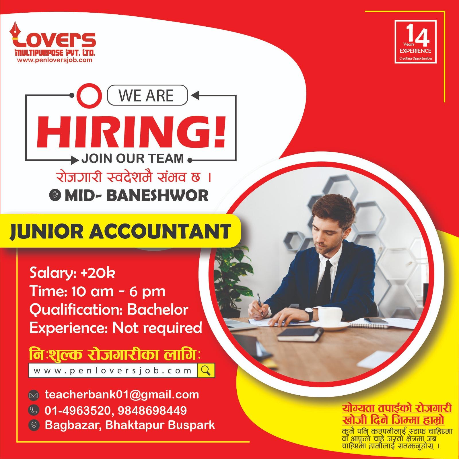 JUNIOR ACCOUNTANT