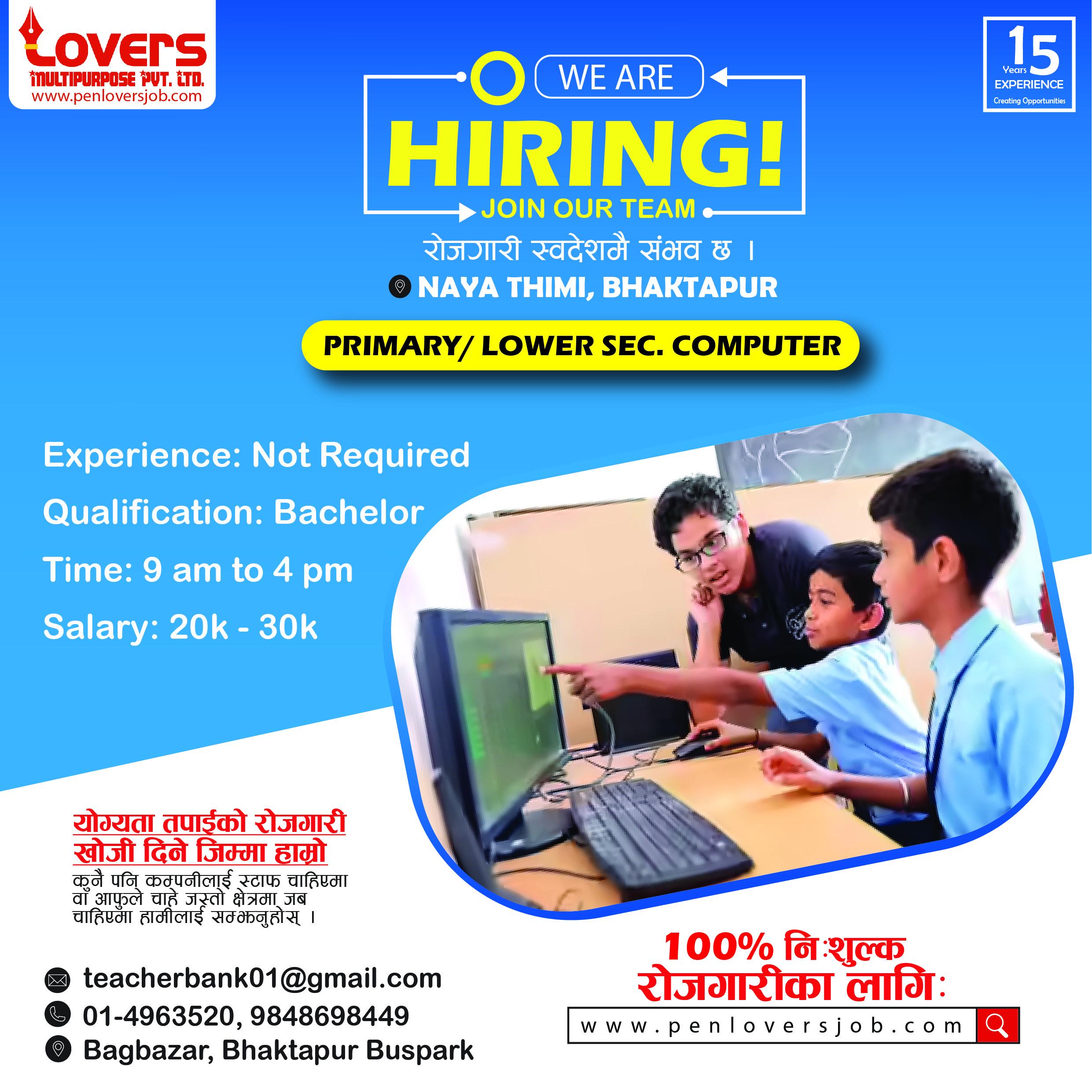 PRIMARY,SECONDARY,COMPUTER TEACHER