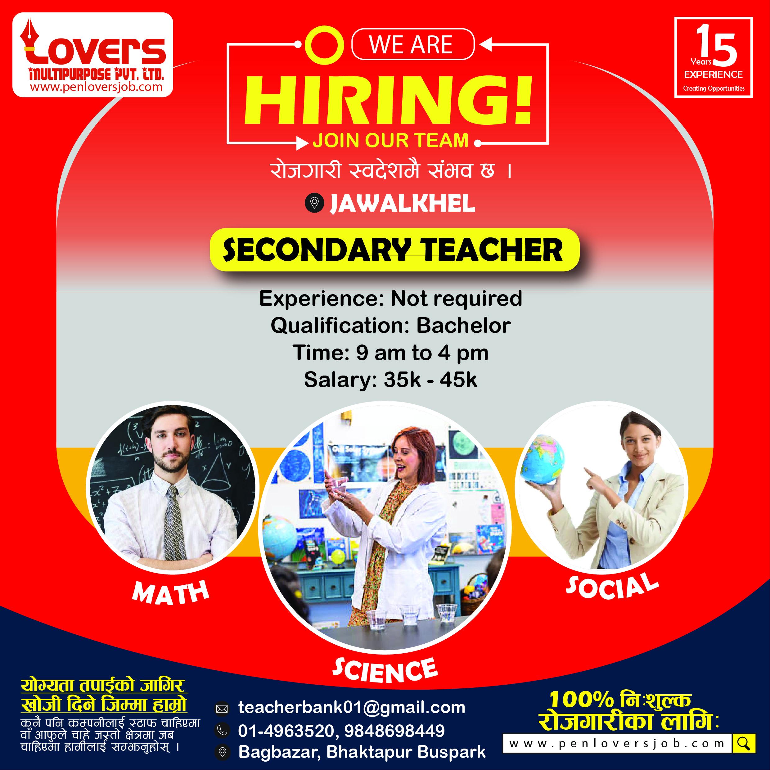 SECONDARY SCIENCE, MATH AND SOCIAL